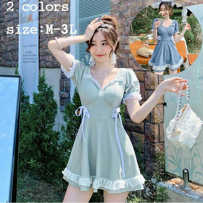 乐天商城 - 水着 レディース みずぎ 小胸 韓国風 ミズギ 水着ワンピース オシャレ 美胸 体型カバー タンキニ パッド付き おしゃれ ワンピース 女性 かわいい ビキニ ワイヤーなし ビーチウェア 見せパン付き 日焼け防止 学生 高校生 ママ 温泉 20代 30代 M L 2L mg007x0x0m3