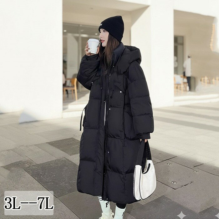 【大きいサイズ】防寒性抜群！中綿コート レディース フード取り外し可能 ロングジャケット ベンチコート フード付き アウター シンプル ブラック 秋冬 アウター 冬服 柔らかい 体型カバー 3L 4L 5L 6L 7L ml005x0x0m3