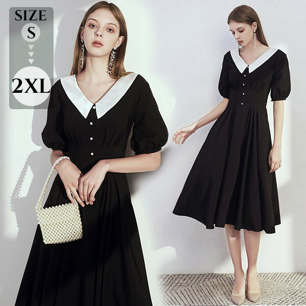 ミモレ丈 ドレス レディース ミディアムドレス 演奏会 黒 ドレス ピアノ 発表会 パーティードレス アンティーク 袖あり 袖付き バルーン袖 ポワン袖 パフスリーブ カクテルドレス ファスナー 二次会 花嫁 結婚式 母親 卒業式 謝恩会 披露宴 成人式 お呼ばれ da091x1x1x1