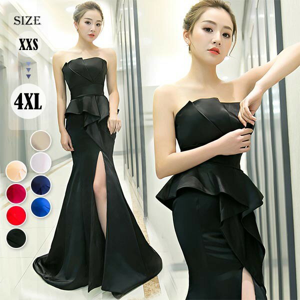 ロングドレス ピアノ発表会 袖なし ノースリーブ 演奏会 フロントスリット 前スリット入り タイトワンピース 背中開き 編み上げ フリル マーメイドドレス ビスチェ パーティードレス レディース 結婚式 母親 ドレス 上品 フォーマル 花嫁 ステージ衣装 40代 黒 da153x1x1x1