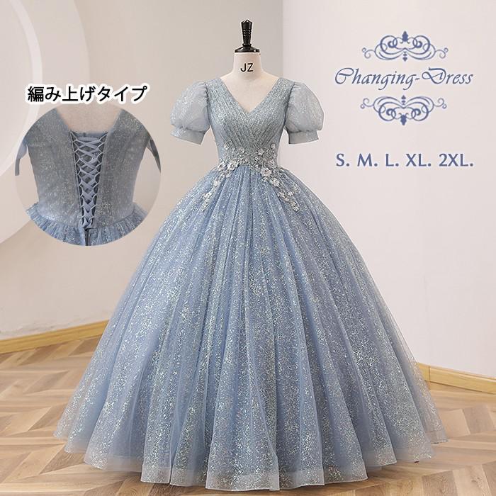 顼ɥ쥹 ľ 饤ȥ֥롼  뺧 󥰥ɥ쥹 ղ Vͥå ݥµ ѥե꡼ ѡƥɥ쥹 եȺ ...