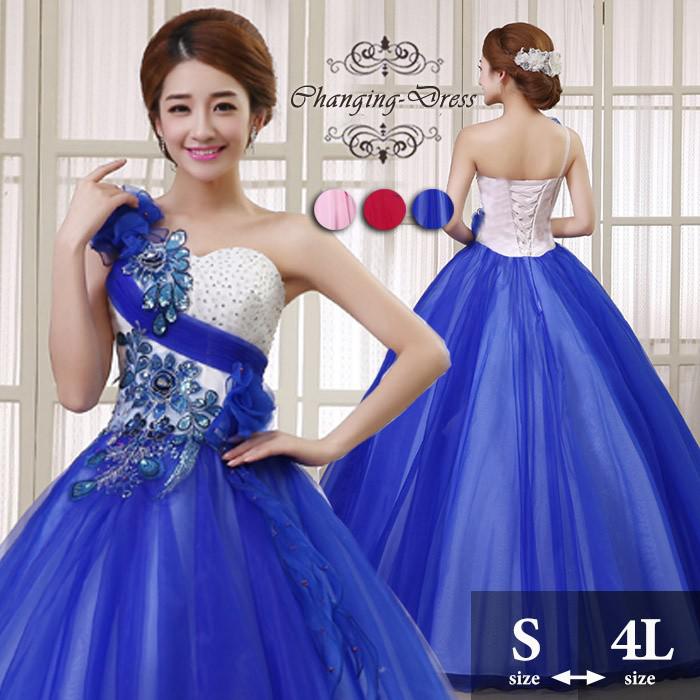 ���顼�ɥ쥹 ���ơ��� �ɥ쥹 ��ǥ����� ñ�� ��󥷥����� ���󥰥ɥ쥹 �ѥ˥��դ� ���ղ� ȯɽ�� ������� �ѡ��ƥ����ɥ쥹 ���ư��� �ե��ȥ�������...