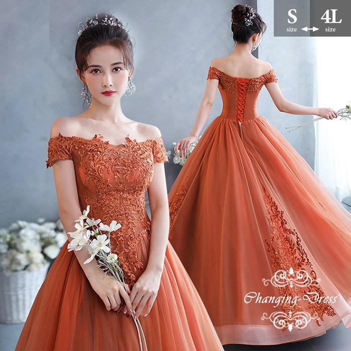 ���顼�ɥ쥹 �ѡ��ƥ����ɥ쥹 ���󥰥ɥ쥹 ���ե������� �ɽ� ���塼�� ���ԡ��� A�饤�� ���ղ� ������� ���ơ����ɥ쥹 ȯɽ�� ���ͼ� �ե����ޥ�...