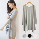 夏カーディガン シアートップス 長袖Tシャツ レディース 前開き 冷房対策 薄手 春 羽織り トッパー大きめ 日焼け対策 UV対策 紫外線対策 体型カバー dd072x1x1x1