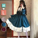 ロリータ ビッグカラー ワンピース クラロリ 単品 ゴスロリ 長袖あり 袖付き Aライン Lolita リボン フリル裾 クリスマス レディース コスチューム ...