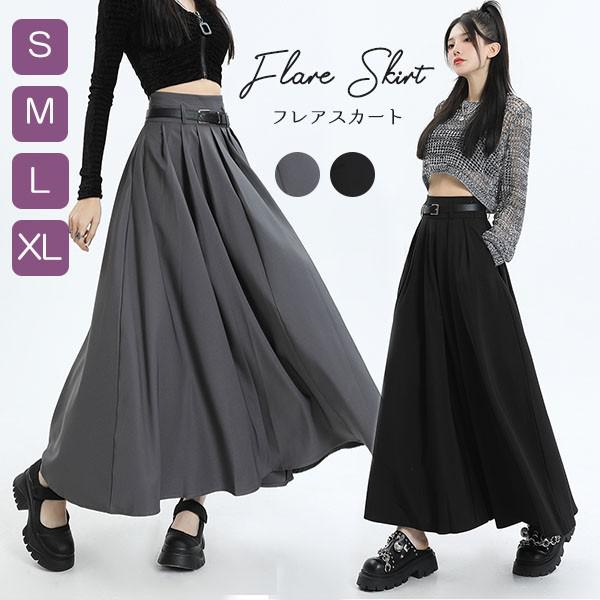 フレアスカート マキシスカート ゆるめ プリーツ マキシ丈 春秋冬 レディース 女性 大人 カジュアル きれいめ シワになりにくい ゆったり 通学 学生 ジュニア ロングスカート 20代 30代 40代 ブラック 黒 灰色 グレー dd137x1x1x1