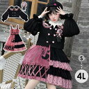 冬に着たい ロリータワンピース 長袖アウター ショートコート ブラック ピンク 黒 秋冬服 膝丈 リボン レディース ロリータアウター トップス 小柄 可愛い ...
