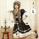 メイド服 ロリータワンピース 長袖 ブラック ヘッドドレス 付け襟 付け袖 白黒 クラロリ 秋冬 膝丈 リボン レディース lolita ロリータ トップス 小...