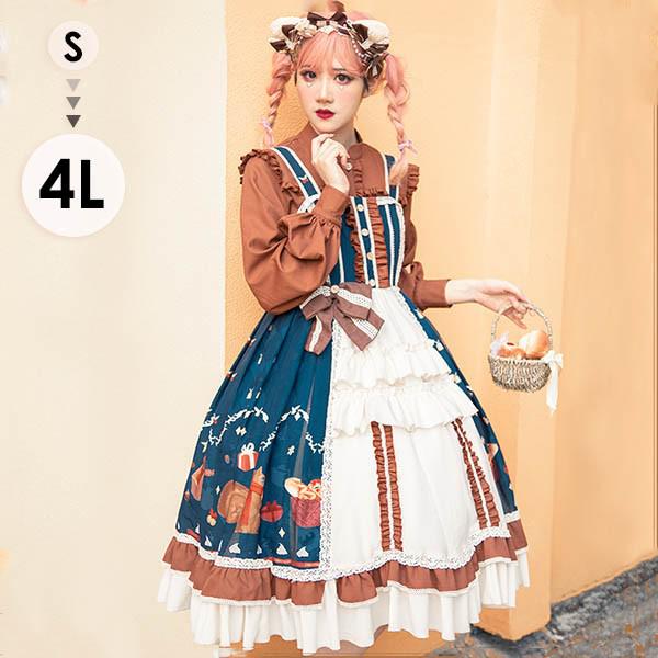 ꡼ԡ Ĺµ   ɨ ܥ ǥ lolita ꡼ ȥåץ  İ 瘦 ...