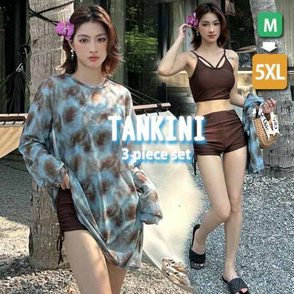 乐天商城 - タンキニ水着 服みたいな レディース 3点セット 無地 リボン 半袖 ワイヤーなし パッド付 ラウンドネック 着瘦せ シンプル セクシー 写真映え 撮影用 海 夏 サマー プール リゾート 旅行 温泉 大人 女性用 ジュニア 学生 女の子 M L XL 2XL 3XL 4XL 5XL df170x1x1m3