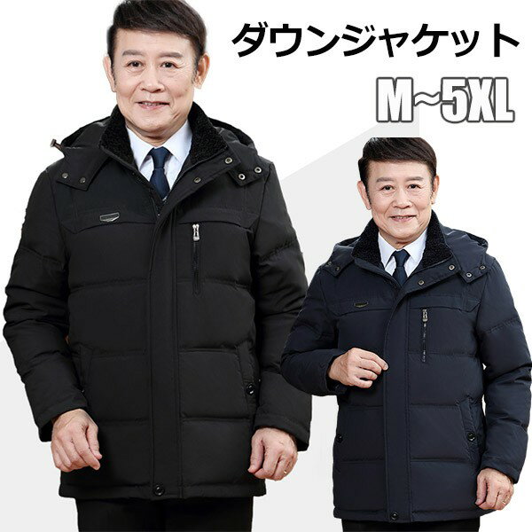 楽天市場】リーガル(種類(コート・ジャケット)ダウン 楽天市場】リーガル(種類(コート・ジャケット)ダウン
