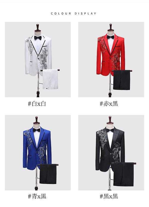 タキシード きらきら メンズ スーツ ジャケット 長ズボン 上下セット 2点セットアップ 演出服 ステージ衣装 光沢のあるジャケット スパンコール 衣装 黒白 2色選べるズボン 白 紺 紫 赤 青 スパンコール クリスマス仮装 ハロウィン衣装 dg142x1x1x1