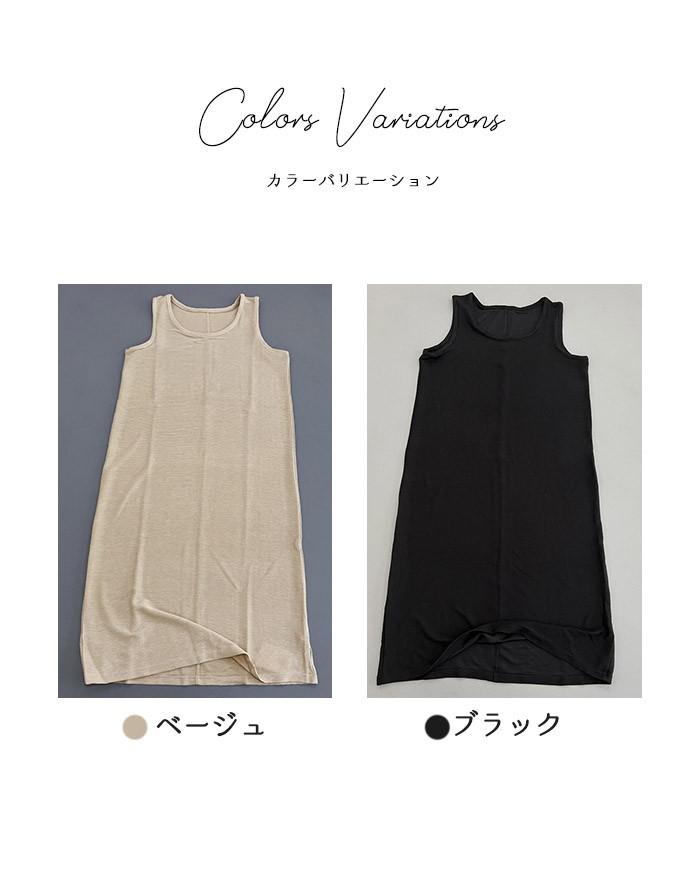 レディース ファッション 魅惑的 バックレス ショート トップス リゾート シンプル おしゃれ 軽量 快適 夏