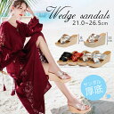 厚底サンダル ミュール かかとフリー ウェッジサンダル スエード サボサンダル ミュール ヒール8cm ヒール11cm ウェッジソール レディース 夏靴 無地 ...