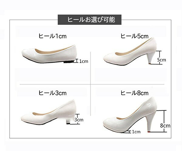 パーティーパンプス 結婚式 厚底 チャンキーヒール 痛くない ストラップ 2WAY 11cm...