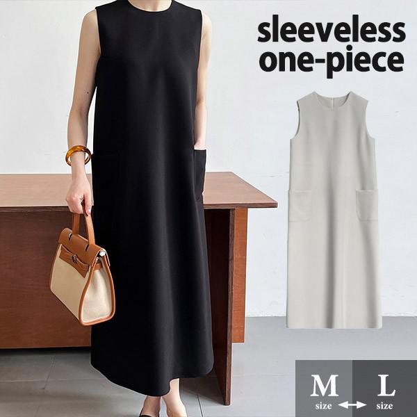夏ワンピース ワンピーススーツ 袖なしワンピース マキシ丈 ノースリーブ ロングワンピース 夏スーツ ママスーツ ゆたり ポケット付き バックスリット入り ビジネス フォーマル 卒業式 入学式 セレモニー お呼ばれ 結婚式 dk083x1x1x1