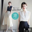 ブラウス ノースリーブ 袖なし レディース サテン 落ち感 タレ感 yシャツ 通勤 事務服 就活 就職活動 リクルート 面接 開襟 トップス 会社 仕事着 フォーマル シャツ スーツ インナー オフィス ビジネス 制服 おしゃれ 白 無地 ホワイト S M L XL dk130x1x1x1