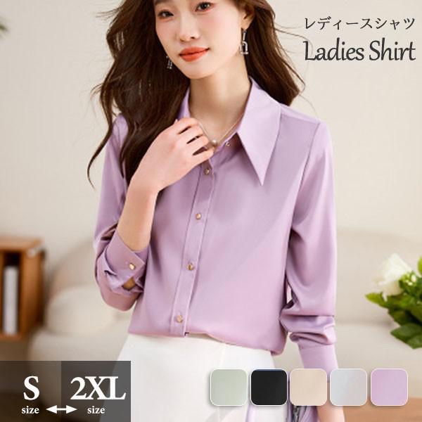 ブラウス長袖レディース落ち感タレ感...