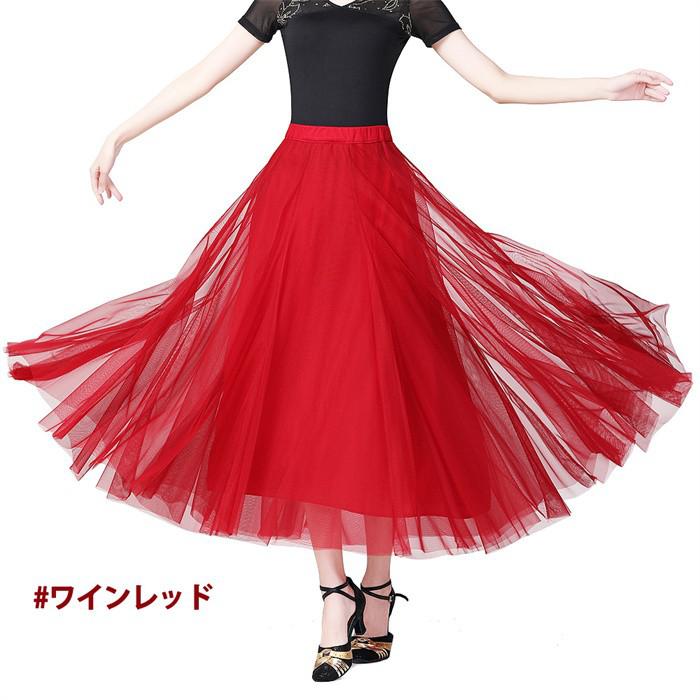 楽天市場】社交ダンス スカート（カラーワインレッド）（社交ダンス