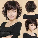 【即納】Leg Avenue GLOW TWO-TONE LONG CURLY WIG 【Leg Avenue　（ストッキング、ランジェリー、衣装、コスチューム、小物）】【コスチュームアクセサリー】【LEG-ACC-A1990】