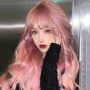 ウィッグ フルウィッグ ピンク ロング レディース ハロウィン ふんわり前髪 切りっぱなし ぱっつん 前髪あり 原宿風 かつら コスプレ 可愛い 耐熱ウィッグ ...