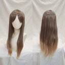 中世の貴族風 ストレート ブラウン 茶髪 フルウィッグ かつら 女性 長髪 ロングウィッグ ロングヘア ロリータ lolita 前髪あり 自然 可愛い wig コスプレ 耐熱ウィッグ 小顔効果 コスチューム 仮装 文化祭 学園祭 演劇 舞台 イベント 変装 女装 dp271x1x1x1