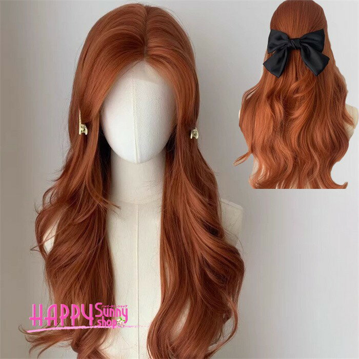 ウィッグ ロング ウェーブ オレンジブラウン アプリコットブラウン 赤髪 フルウィッグ レディース 韓国風 自然 小顔効果 耐熱 かつら wig 前髪あり 日常 コスプレ 撮影 イベント 可愛い おしゃれ フェミニン ロリータ 原宿系 ファッション パーティー カール dq328x1