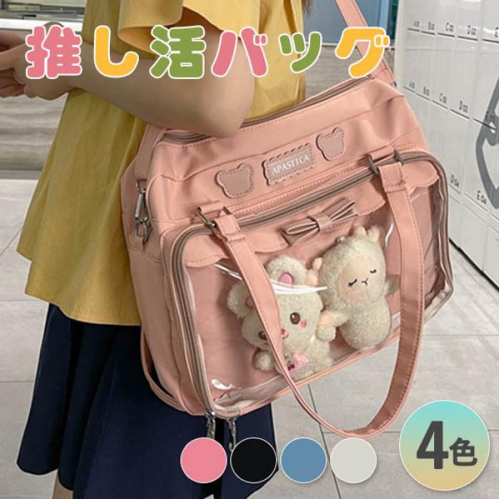 Happysunny Shop㤨֤̤Хå ˥Хå  ̤ Хå Фݤ 䤷ư 25cm̤Ŭ  ꥢХå İ եۥ磻  ֥å  ֥롼  ԥ dr031x1x1x1פβǤʤ2,540ߤˤʤޤ