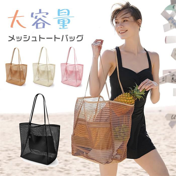 ��å��� �ȡ��ȥХå� ��ǥ����� ������ �ޤꤿ���� ���� �ӡ����Хå� ���ޡ��Хå� Ʃ���� ����ץ� ������� ���ݤ� ���󤲥Хå� �ס��� �� ι�� ��...