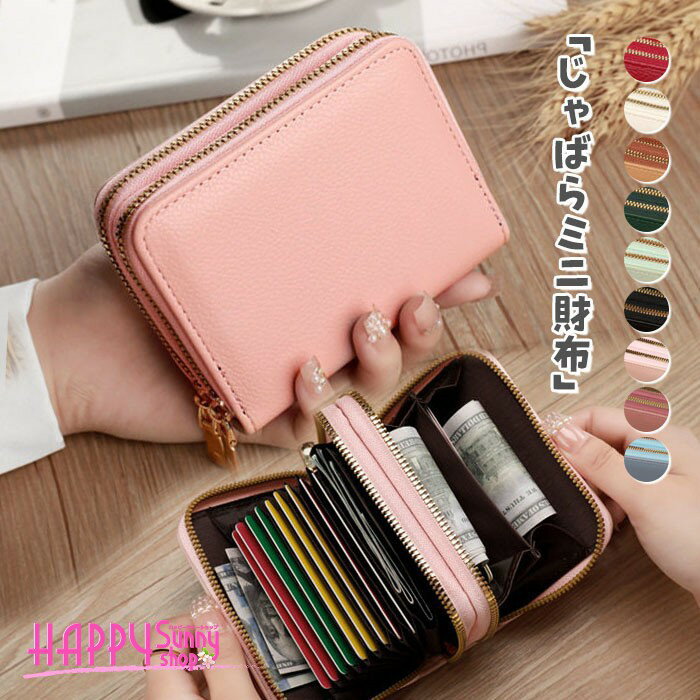 �ߥ˺��� ��ǥ����� ���֥�ե����ʡ� ����Ф� �����ɥ����� ������ �������� ��ʬ�� ����ѥ��� ���� ����ޤ� �����󥱡��� �ߥ˥�����å� ���������� ...