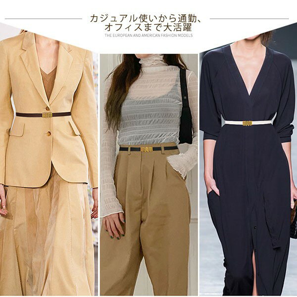 ベルト レディース 細め 細い 穴なし ドレス スライドベルト フック式 長さ調節可能 飾りベルト おしゃれ 大きいサイズ レザー 太幅 シンプル ブラック ブラウン キャメル 黒 茶 ウエストマーク カジュアル バックル リクルート スーツ ジーンズ ベーシック ds004x1x1x1