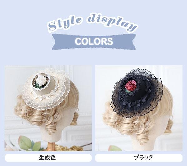 ロリータ ハット ヘッドドレス ボンネット ロ...の紹介画像2