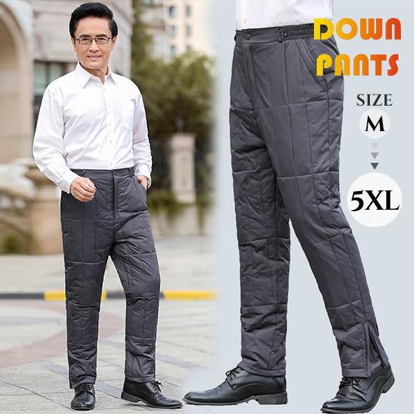 ダウンパンツ ボトムス メンズ 男性 ダウン90% 大きいサイズ 洗える 秋冬 防寒 着痩せ きれいめ 暖かい 軽量 防風 黒 透湿 下着 クライミングパンツ 無地 シンプル トレッキングパンツ 登山 アウトドア おしゃれ M/L/XL/2XL/3XL/4XL/5XL dy018x1