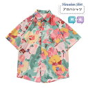 アロハシャツ レディース 半袖 開襟シャツ 大花柄 カラフル ゆったり 体型カバー 夏服 オープンカラー ハワイアンシャツ 大きいサイズ 4L リゾート カジュ...