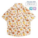 アロハシャツ レディース 半袖 花柄 シャツ ハワイアンシャツ 夏 ゆったり 大きいサイズ 4L リゾート 開襟シャツ オープンカラー カジュアル ストリート ...