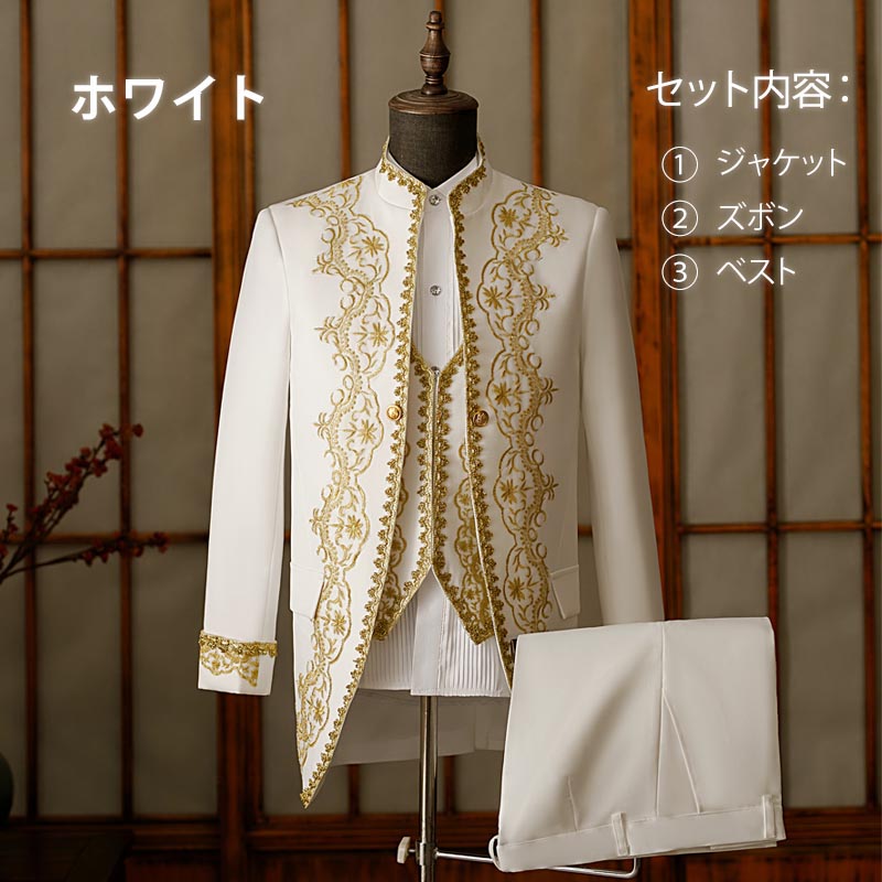 ゴシック 王子様 演出 大人 ステージ 衣装 男性 ブルー タキシード 中世ヨーロッパ イベント 仮装 演劇 ダンス ハロウィン 舞台 貴族服 忘年会 メンズ コスプレ イギリス 豪華 パーティー コスチューム クリスマス 文化祭 学園祭 大きいサイズ S XL 2XL 3XL eb019x1x1x1