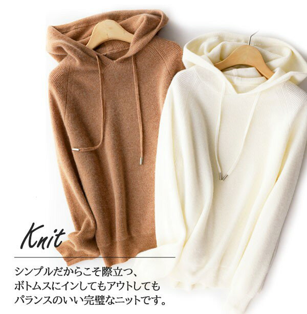 �˥å� �ѡ����� �������� �ա����դ� ��ǥ����� �� �˥å� ���åץ��åץѡ����� ��ʪ ��� �ȥåץ� ���ä��� Ĺµ �ɥ��åץ������� ��ä��� �η����С� ���쥤�� ���å��� ����ץ� ������� ̵�� ���줤�� ���� S M L XL 2XL eh066x1x1x1