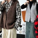 ニットベスト ショート グレー ベスト ジレ 前ボタン ニット セーター トップス レディース ノースリーブ ざっくりニット ゆたり 秋冬 重ね着 レイヤード モード ブラウン グレー 灰色 オフホワイト eh103x1x1x1