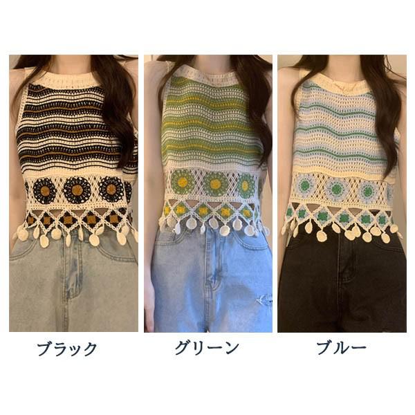 クロシェ編み タンクトップ レディース サマーニット ニット トップス キャミソー...
