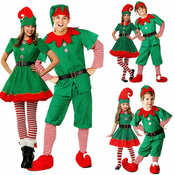クリスマス 衣装 グリーン ストッキング コスプレ 精霊 公演服 女の子 男の子 サンタ服 コスチューム 子供服 レディース メンズ お揃い パーティーグッズ 赤 小道具 仮装 可愛い キッズ 大人子供 通用 忘年会 文化祭 部活 ja061x1x1f4