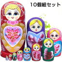 ロシア 人形 マトリョーシカ クリスマス 民芸品 土産物 手作り人形 手描き オブジェ 10個組22cm インテリア雑貨 洋風 ギフト プレゼント 北欧雑貨 伝...