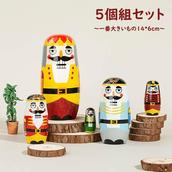 ޥȥ硼  ͷ ̱ ڻʪ ͷ  ֥ 5 14cm ƥꥢ   İ  ե...