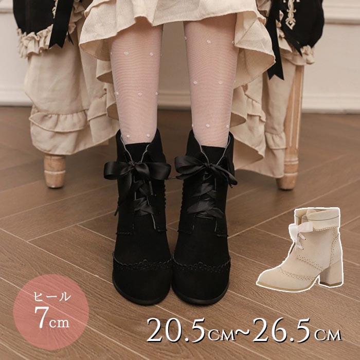 楽天発表会ドレス Happysunnyスエード ショートブーツ ロリータ靴 レースアップ 編み上げ サイドジップ 厚底 甘ロリータ パンプス シューズ ゴスロリ ロリィタ靴 ストラップ レディース メイド靴 可愛い 女の子 文化祭 イベント 美脚 お茶会 コスプレ ja193x1x1x1