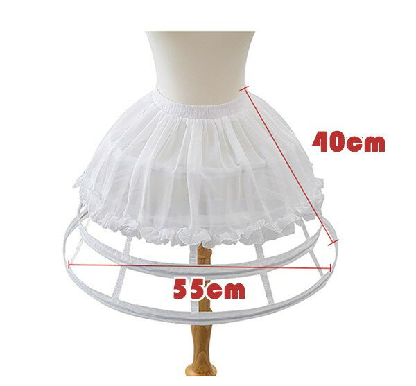 鳥かごパニエ バッスルパニエ ヒップ 大人 パニエ フランス風 ロリータ ロリィタ ステージ用 アイドル 仮装 コスチューム かわいい メイド ミニ ショート ワイヤー入り 骨あり la025x1x1x1