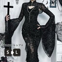 ゴシック ロリータ トップス ブラック 黒 ゴスロリ パンク ロック 悪魔風 ウィッチ風 レースボレロ ロリータシャツ ビジュアル系 ヴィジュアル系 V系 ダー...