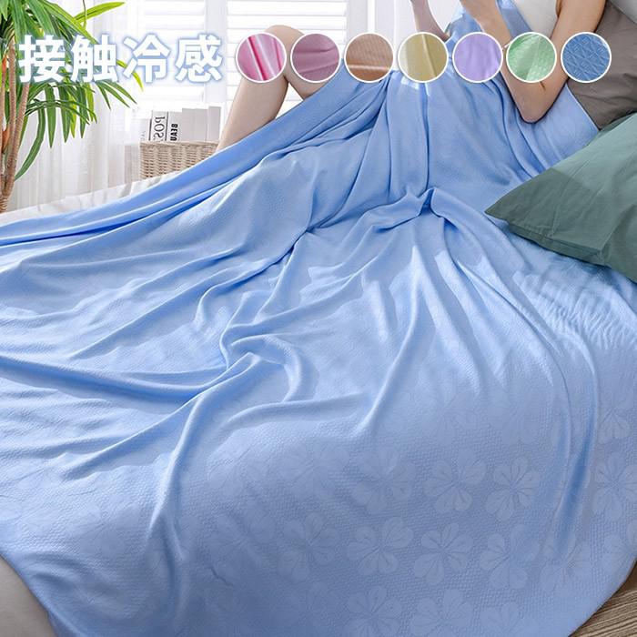 Happysunny Shop㤨֥֥󥱥å  ܿ䴶 Ҥ Ҥݤ 륱å 륱å  ô ä 䴶  ۿ®   䴶 ô  ڤ ̵  mn001x1x1x1פβǤʤ1,730ߤˤʤޤ