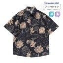 アロハシャツ レディース メンズ 蓮柄 和柄 シャツ 半袖 開襟シャツ リゾート 花柄シャツ 黒 個性派 おしゃれ カジュアル 夏 M L 4L 大きいサイズ mo012x1x1x1