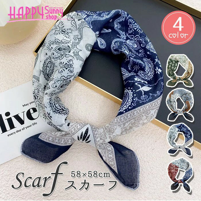 �������� ��ǥ����� ������ 58��58cm �ڥ����꡼�� ���� ���� �� �� �� �� �� �إ������� �Х���� �Хå� ������� ���襤�� ��� ���� �̶�...