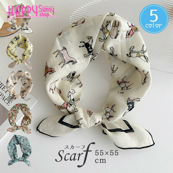 �������� ��ǥ����� 55��55cm ������ ������ ���˥ޥ��� �� ���� ���ե����� ���� ���� �� �إ������� �Х���� �Хå� ������� ���襤�� ����...