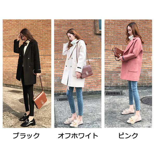 【サイズ有XS/S/M/L/XL/2XL】新作 チェスター チェスターコート 秋冬 レディース 秋冬コート レディースコート 冬服 大きいサイズ カジュアル シンプル 韓国風 大人 アウター 秋冬物 冬物 冬服 防寒 dg050x2x2f4